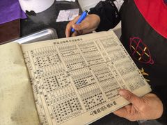 -化龙桥九宫格火锅(清水河店)