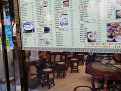 大堂-黄氏壹品汇•水牛奶甜品(全国总店)