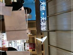 -西村叔叔的店·面包·甜品·蛋糕(崂山丽达店)