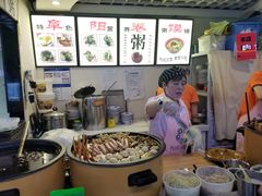 -安徽阜阳卷馍(西单店)