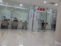 -美年大健康体检中心(太阳宫分院)