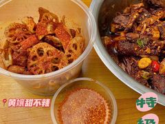 -南门黄孃甜不辣
