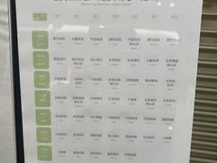 -YCHL FIT 健身(星寰店)