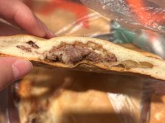 羊肉馕-新疆伊宁远征餐厅