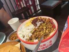 -怪噜范·贵阳小吃大排档(金源旗舰店)