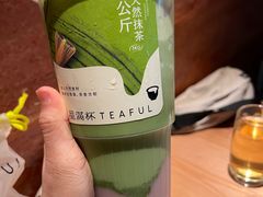 -星满杯TEAFUL(罗湖东门店)