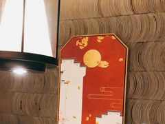 -野妹火锅(布吉店)