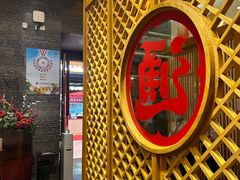-元通寿司(地标店)