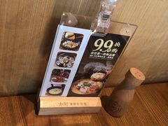 -如轩·海鲜砂锅粥·潮汕菜(海珠店)