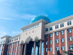 -南开大学滨海学院