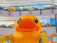 -北京长安天街