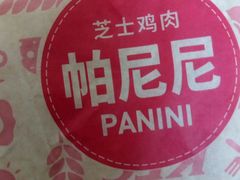 -肯德基(昌里店)