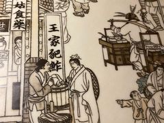 -绿茶餐厅(龙湖星悦荟店)