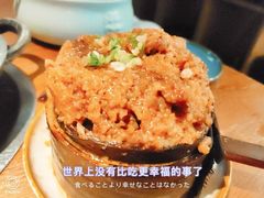 牛腩格格香-吃饭皇帝大土家民族菜(正大广场店)