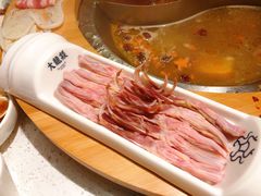 -大龙燚火锅