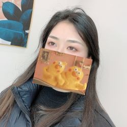 -久匠·野生眉半永久纹眉