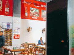 大堂-林二哥宜烤官·宜宾小烧烤