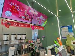 -迷客夏Milksha(圆融天幕店)