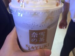 -奈雪的茶(漫广场店)