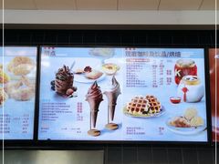 -肯德基(院桥奥特莱斯店)