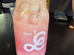 -gaga(深圳福田星河COCO Park店)