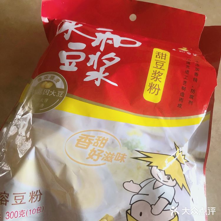 品名:永和豆浆(甜豆浆粉,速溶豆浆粉)