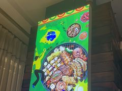 -四海一家自助餐(益田假日广场店)