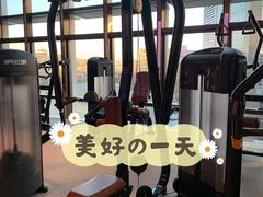 -green essence 青籁优体(三里屯店)