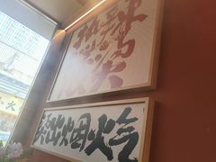 -热辣宗师·串串火锅(万达金街店)