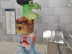 -呼家楼(地铁站)