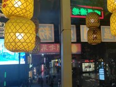 -五马集·海鲜·温州大牌档(黑金冠五马街十字路口店)