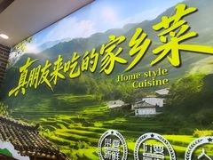 -太子食府(圣水路店)