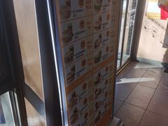 -麦当劳(团结湖店)