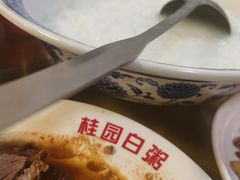 -桂园白粥·潮汕老味道