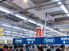 -沃尔玛购物广场(仓山万达店)