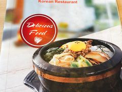 -土大力韩式烤肉料理(39年·和平路店)