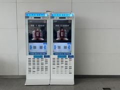 -苏州园区站