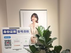 -方快PLUS照相馆(大上海时代广场店)