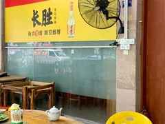 -正宗牛奇排骨饭(第一分店)