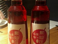 -兴圆苑