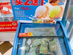 -味多美蛋糕(通州店)