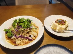 -那时新疆·若羌(经纬汇店)