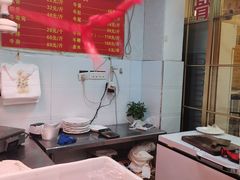 -堤角王师傅牛骨头
