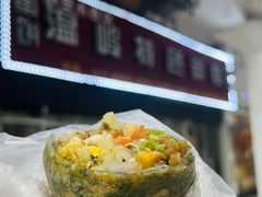 -温岭特色嵌糕(开元店)