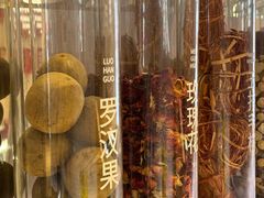 -炖物24章·顺时轻养茶(黄龙店)