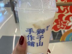 -君之狮子山·轻糖烘焙(松江印象城店)