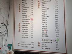 -君东记本帮面馆(天钥桥路店)