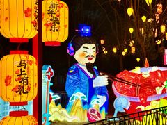 -武汉园博园(武汉自然博物馆)