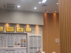 -联合动物医院(光谷诊疗中心)