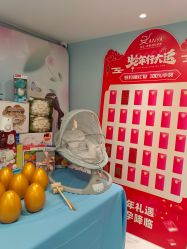 -安雅国际月子会所(拱北森宇富通店)